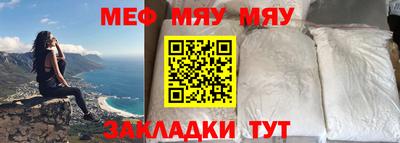 мдпв Гудермес