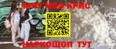 герыч Вязьма