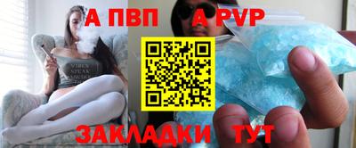 PSILOCYBIN Вязники