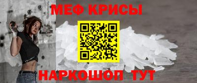 герыч Вязьма