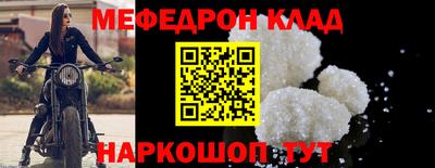 PSILOCYBIN Вязники