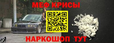 герыч Вязьма
