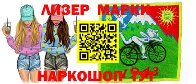 герыч Вязьма