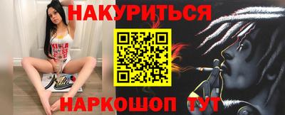Альфа ПВП Вышний Волочёк