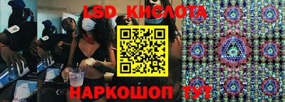 2c-b Гулькевичи