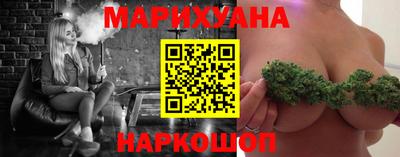 мдпв Гудермес