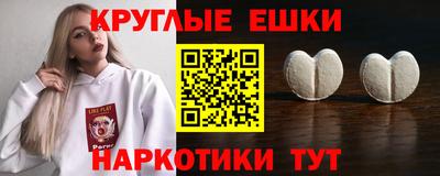 герыч Вязьма