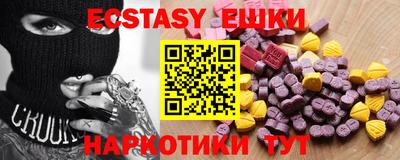 PSILOCYBIN Вязники