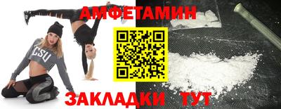 мдпв Гудермес