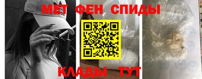 мдпв Гудермес