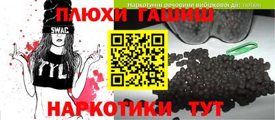 Альфа ПВП Вышний Волочёк
