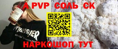 PSILOCYBIN Вязники