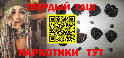герыч Вязьма