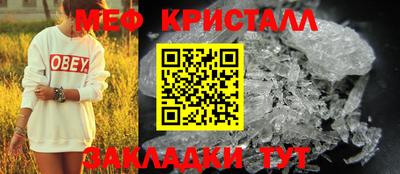 мдпв Гудермес