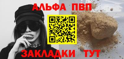 мдпв Гудермес