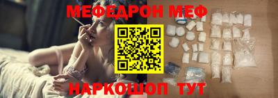 герыч Вязьма